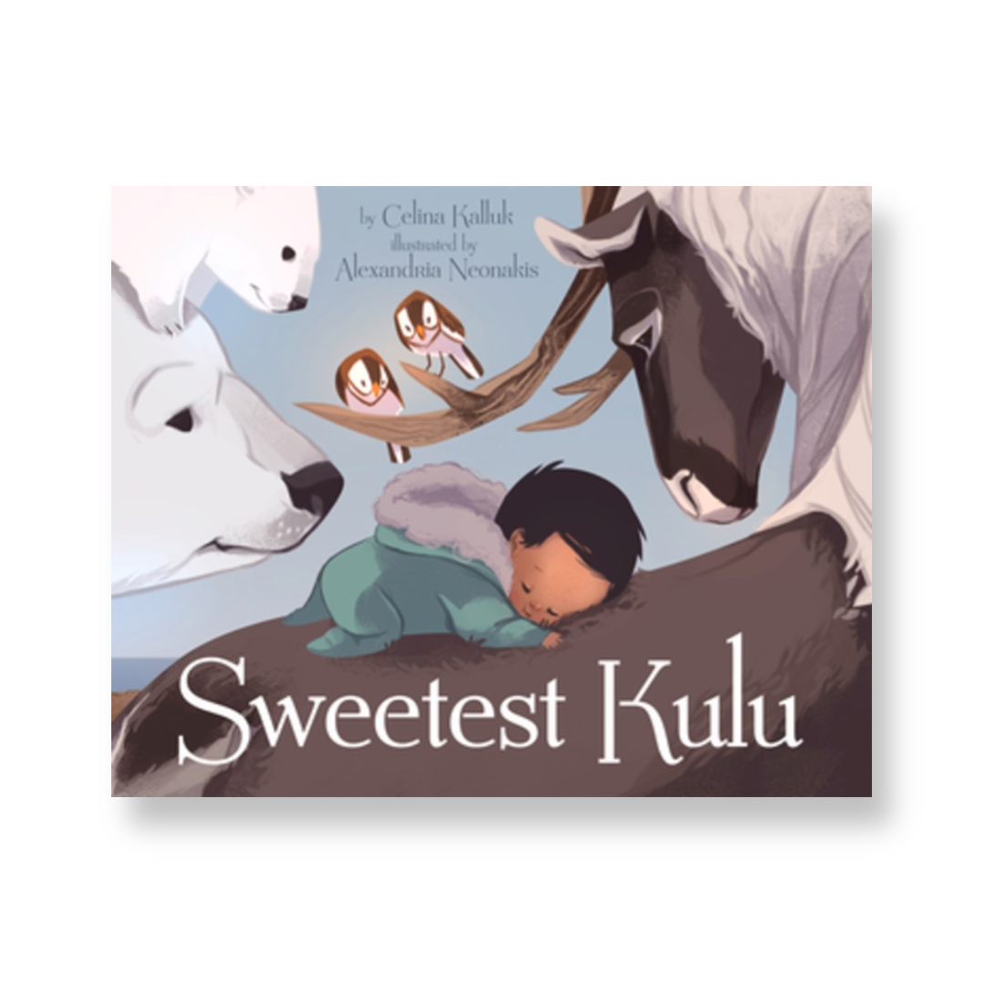 Sweetest Kulu 5th Anniversary Limited Edition  (2nd Edition)